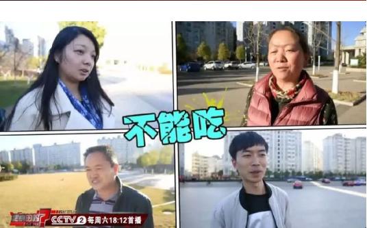 土豆撸冰,土豆焯水后变红怎么处理