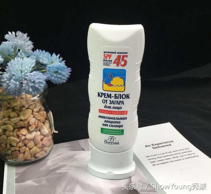 俄罗斯哪些化妆品便宜,俄罗斯化妆品哪些便宜