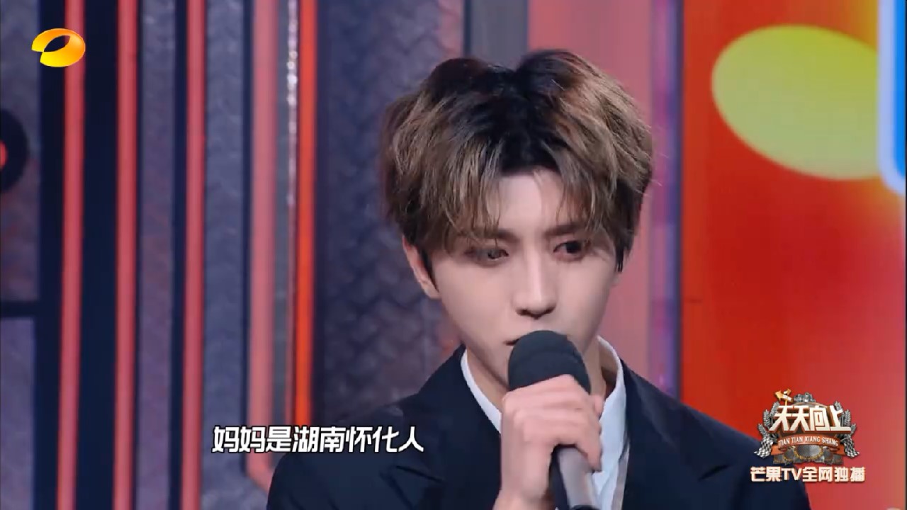 真想不到,原来你是洪江人!