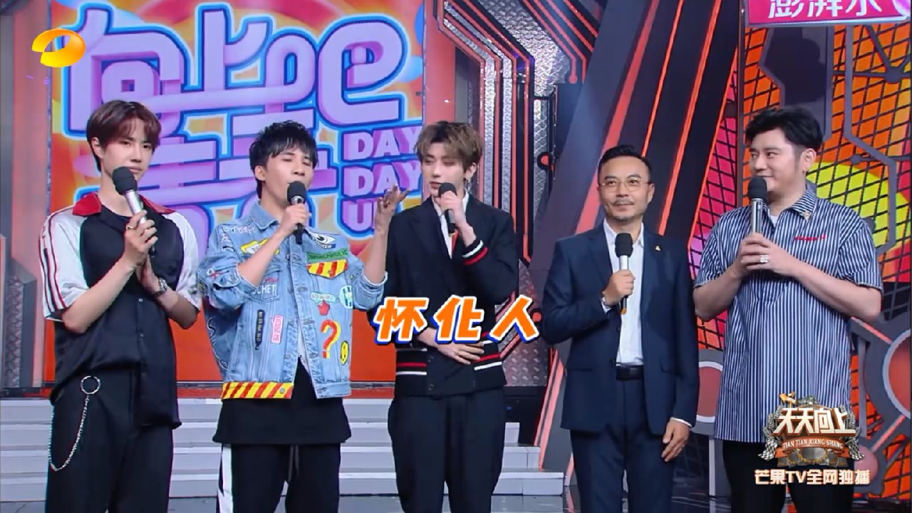 真想不到,原来你是洪江人!