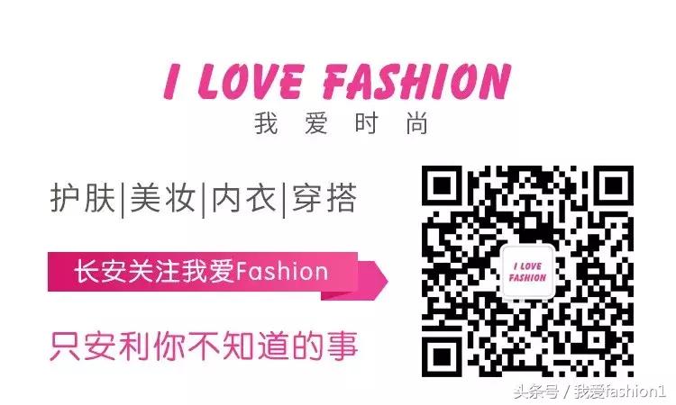 适合白领穿的内衣品牌,女性最爱穿的内衣品牌