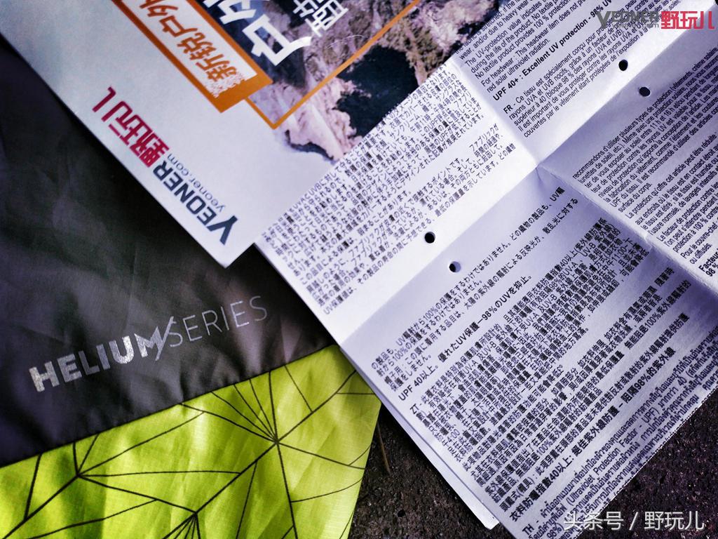 迪卡侬防晒衣夏天能穿吗,户外运动夏季轻薄防晒衣