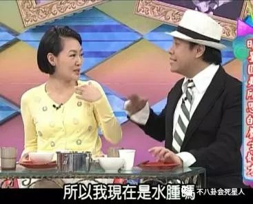 小s评价流星花园,流星花园小s大s