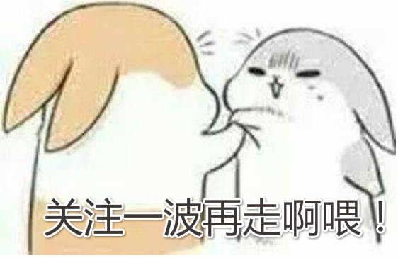 阿卡丽新原画里的小故事或与慎反目成仇？