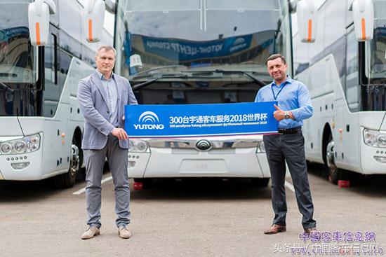 世界杯2018都有哪些队,2018世界杯的惊天秘密