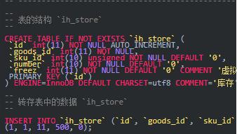 京东秒杀预约抢购技巧,京东抢购秒杀神器
