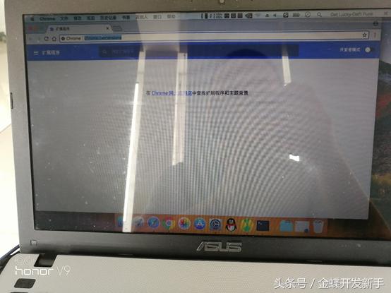 ubuntu18.04稳定版,ubuntu19.10升级到20.04