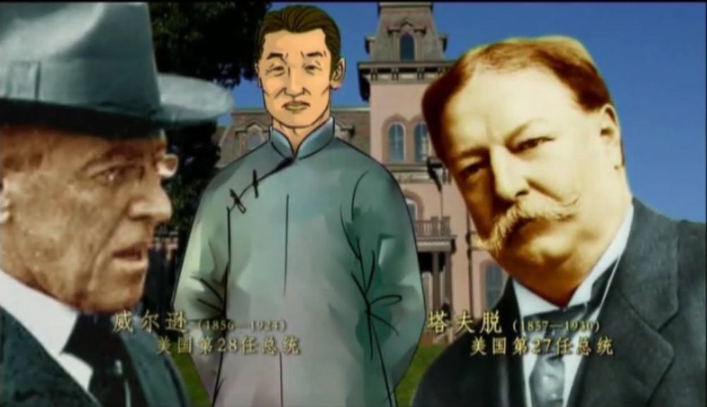 晏阳初在耶鲁大学,晏阳初国际平民教育之父