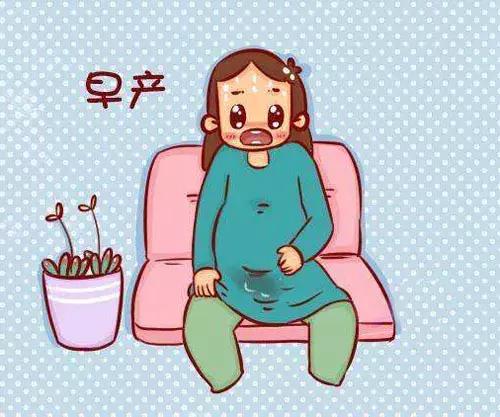 早产的最佳征兆,早产的征兆和应对