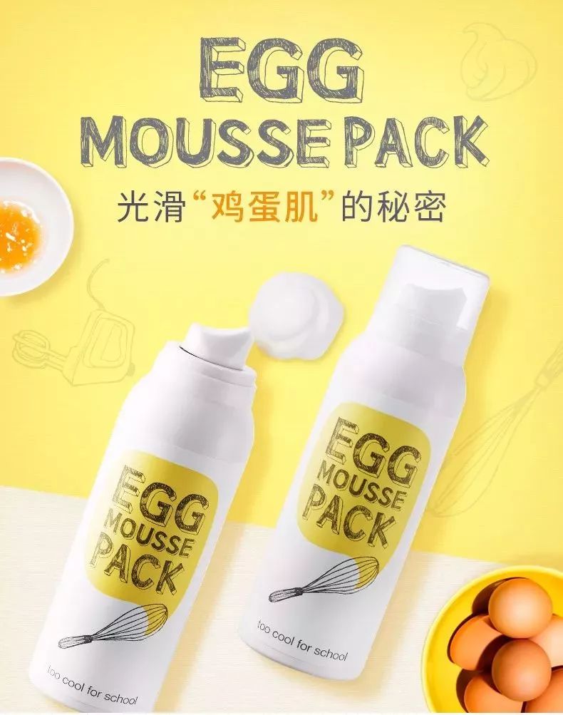 这些化妆品千万不要买，全都是我当年跟风踩过的雷