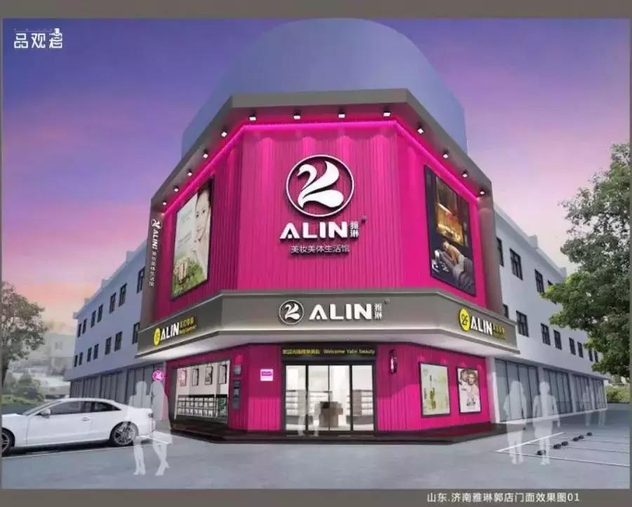 化妆品店如何卖高端品,化妆品销售如何提升客单价