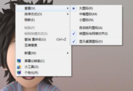 电脑常见故障及处理方法,电脑常见故障排除应用技巧视频