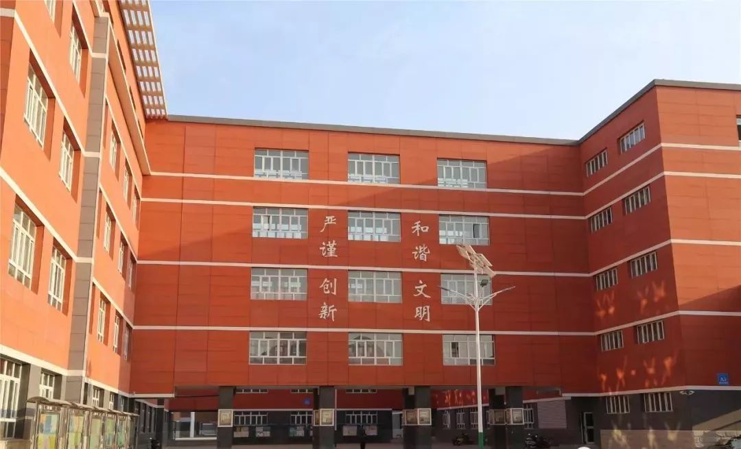 喀什二中好不好,对喀什二中的评价