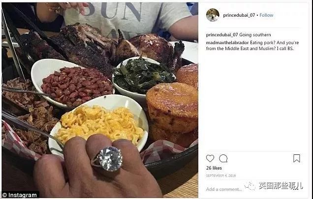 当众点了猪肉，这个土豪中东假王子现在要面临30年牢狱了