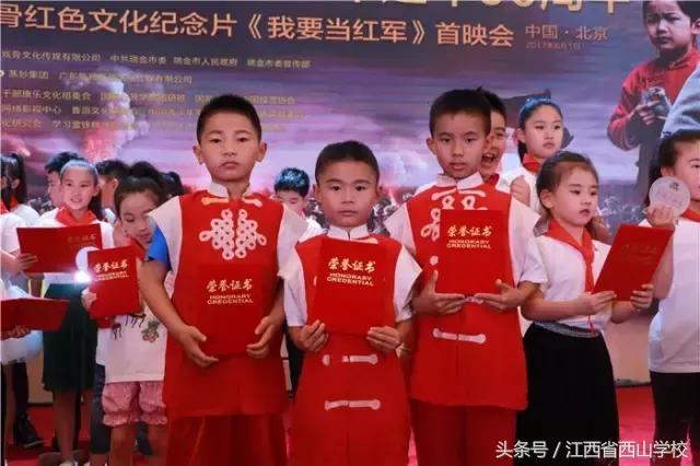 江西省西山学校官网,江西省西山学校2023高考成绩