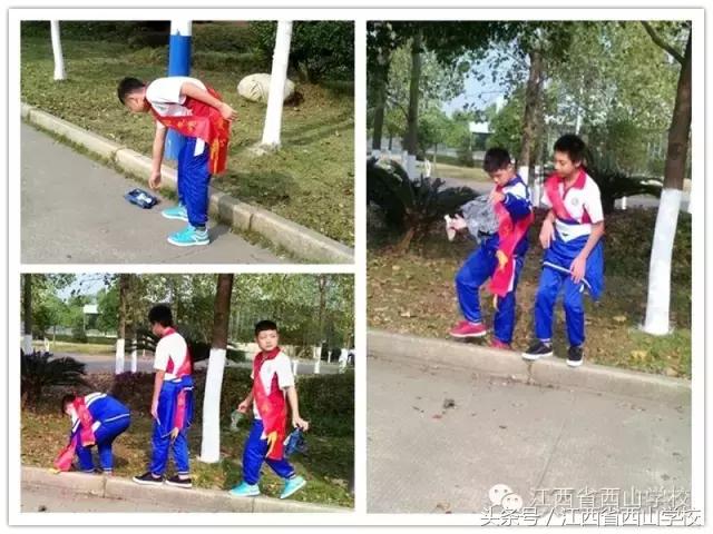 江西省西山文武学校,江西省西山学校学籍