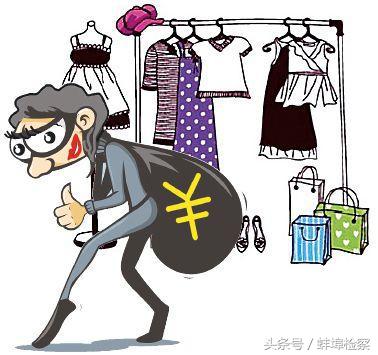 库房货物被偷卖十几万怎么判,货物被偷卖报警怎么处理