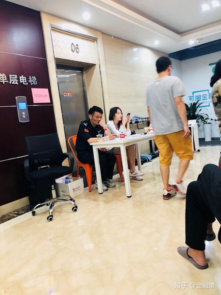 p2p踩雷后不维权钱能要回来吗,p2p平台爆雷怎么解决