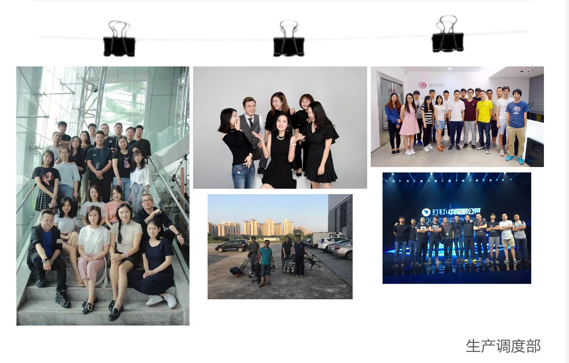 集齐这八大工作室，你也可以C位出道！