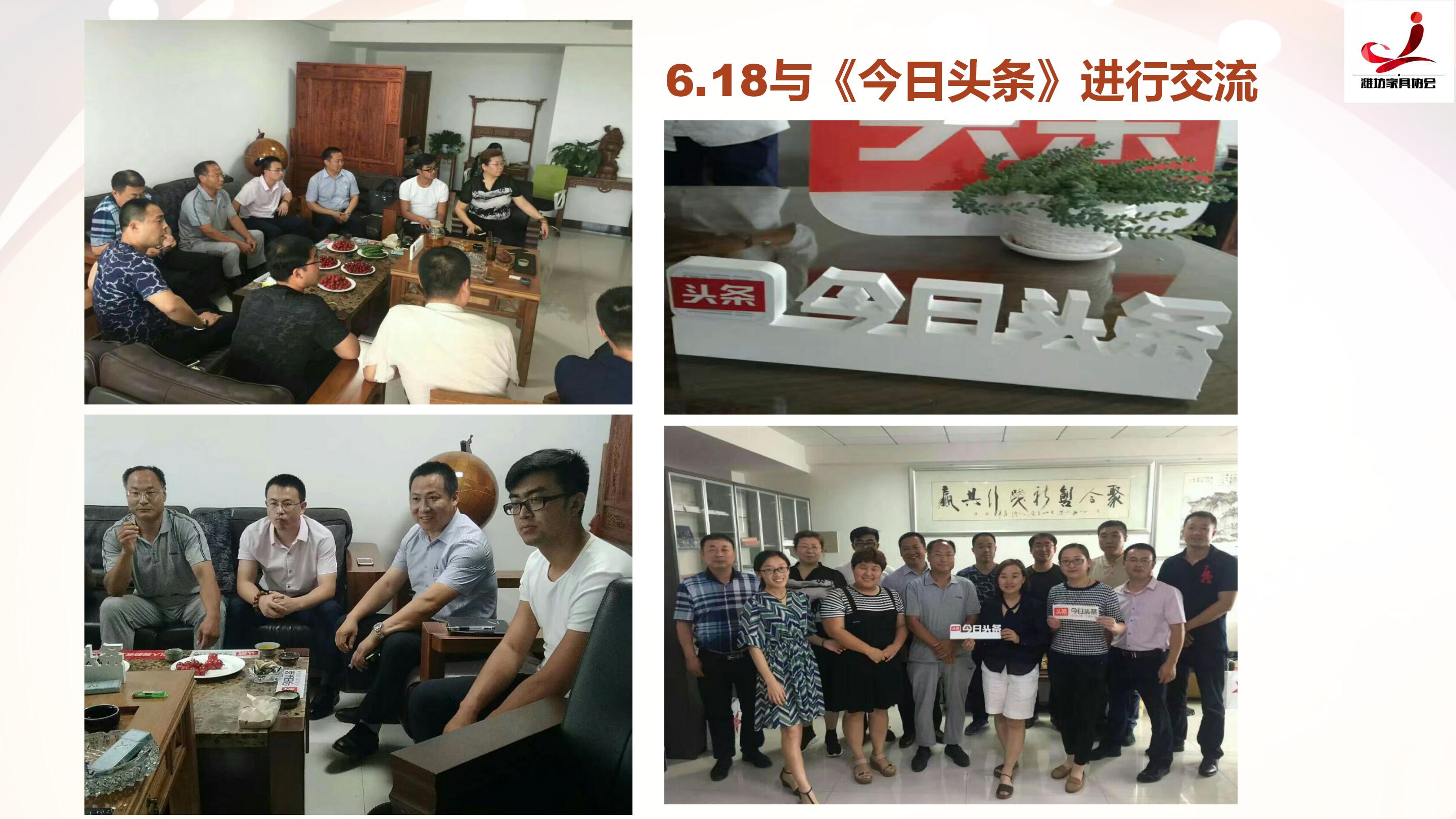 新故相推日生不滞翻译,新故相推，日生不滞