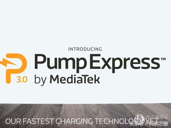 66w快充和100w快充哪个更好,华为5v快充和9v快充有什么区别