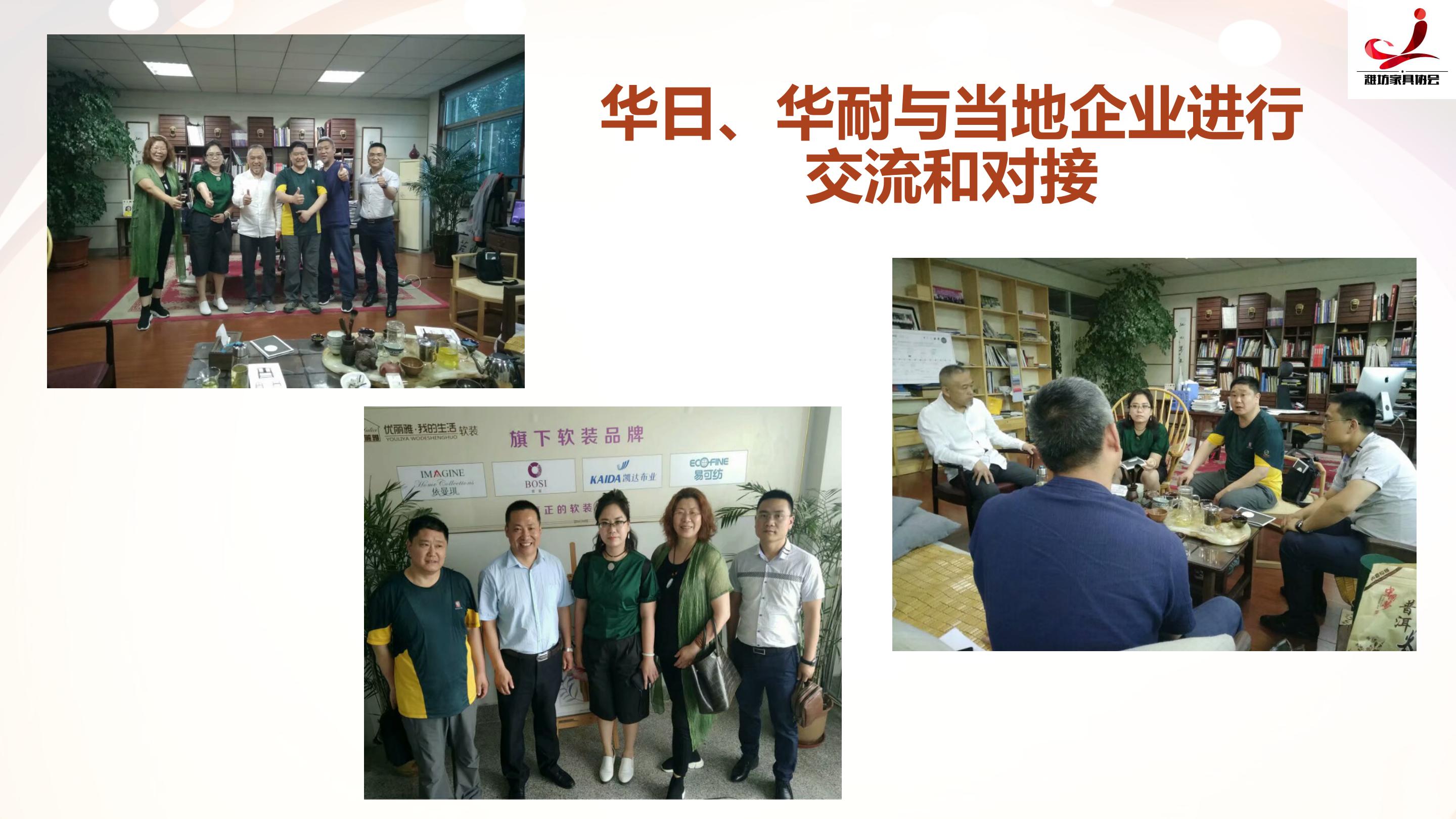 新故相推日生不滞翻译,新故相推，日生不滞