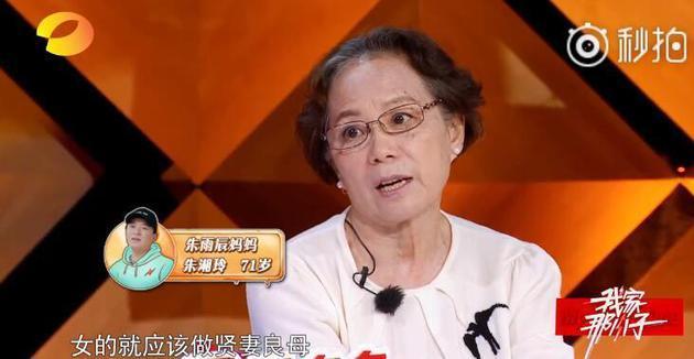 朱雨辰喝果汁,朱雨辰熬梨汁