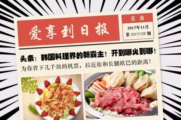 日月光攻略必去景点,日月光哪里吃划算