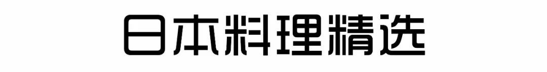日月光攻略必去景点,日月光哪里吃划算