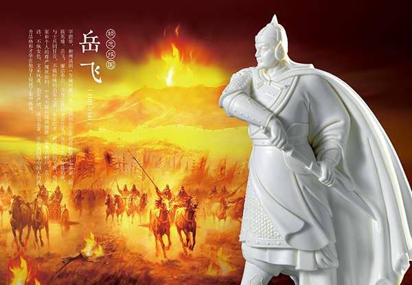 洁白光亮瓷器特征,洁白如玉瓷器