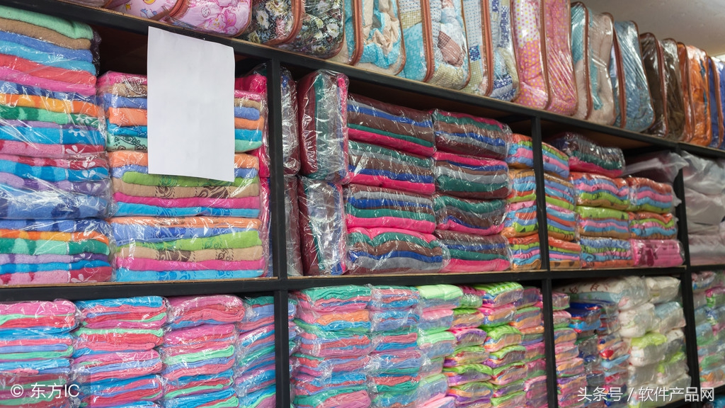 仓库管理系统软件多少钱,服装仓库管理系统软件费用标准