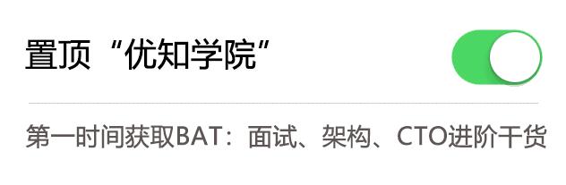 阿里p8架构师全网首播springboot,阿里p8架构师薪酬