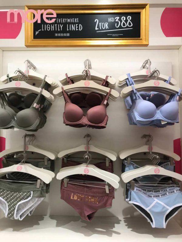 victoriassecret旗舰店内衣,victoriassecret旗舰店开衫
