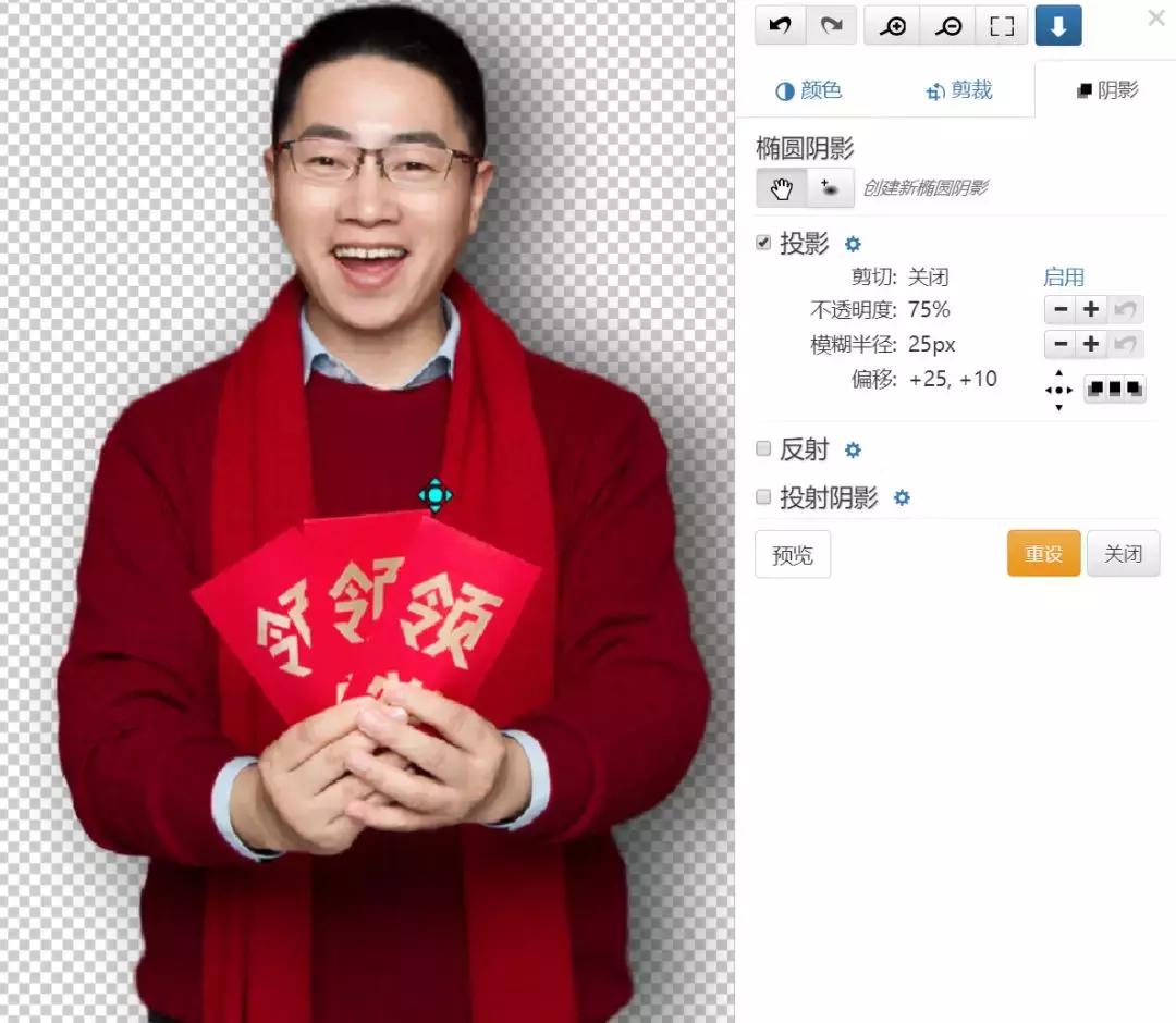 抠图的所有工具,抠图必备100个插件