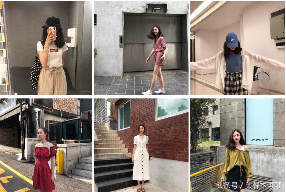 “帮我找几家高级不low的淘宝店，能穿成刘雯的那种！”