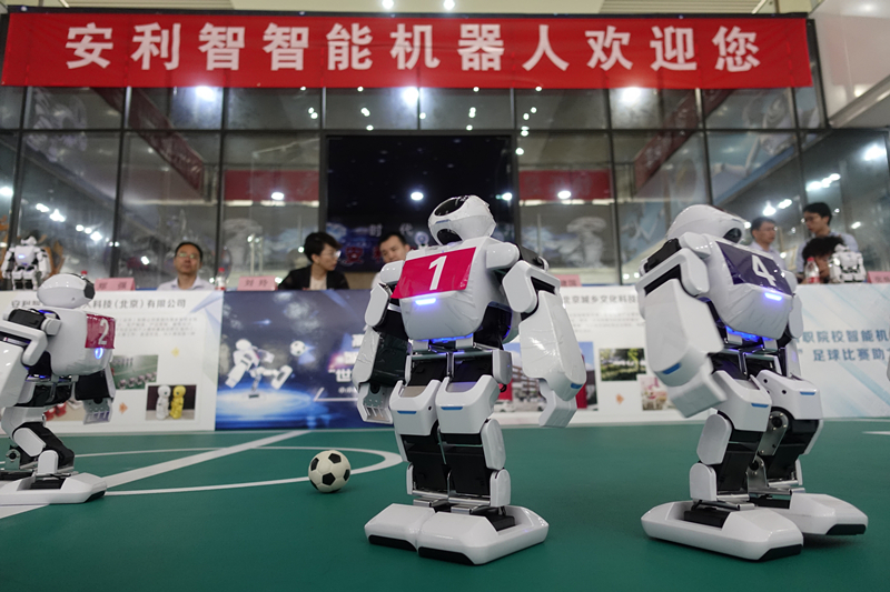 世界足球机器人比赛,机器人足球比赛完整版