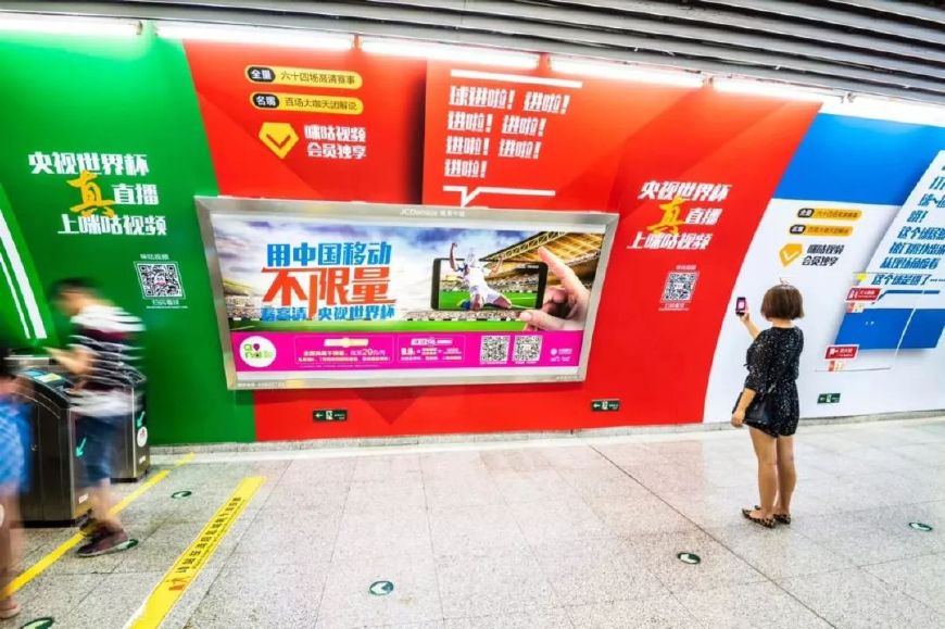 咪咕世界杯粤语直播,咪咕世界杯回放怎么没有了