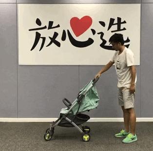 昆塔斯推车测评,昆塔斯婴儿推车价格