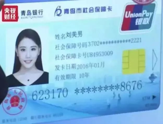 常德到长沙的动车需要取票吗,常德高铁站需要取票吗