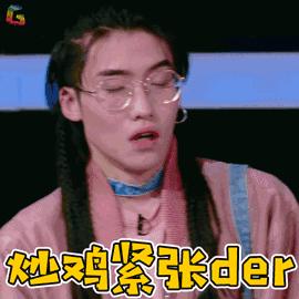 入境香港晚走一天罚款吗,去香港逗留超过7天会罚款多少