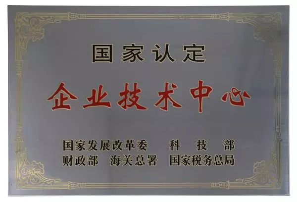 璧ｅ窞闈掑嘲鑽笟鏈夐檺鍏徃,璧ｅ窞闈掑嘲鑽笟