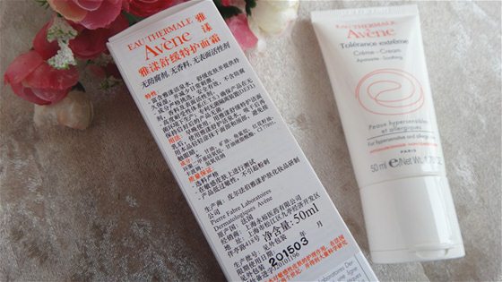 十大好用面霜和护肤品,十大好用面霜夏季