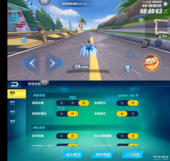 海信ai测评,海信ai画质