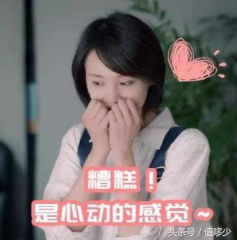 代购买的lv假的让寄回去,lvneverfull官网真假