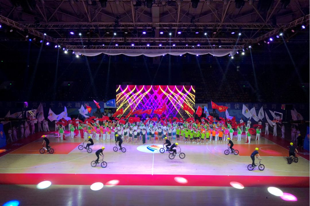 北京市第十五届运动会开幕蔡奇宣布开幕陈吉宁致开幕词李伟吉林出席