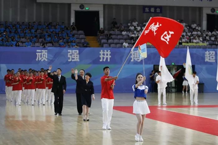 北京市第十五届运动会开幕蔡奇宣布开幕陈吉宁致开幕词李伟吉林出席