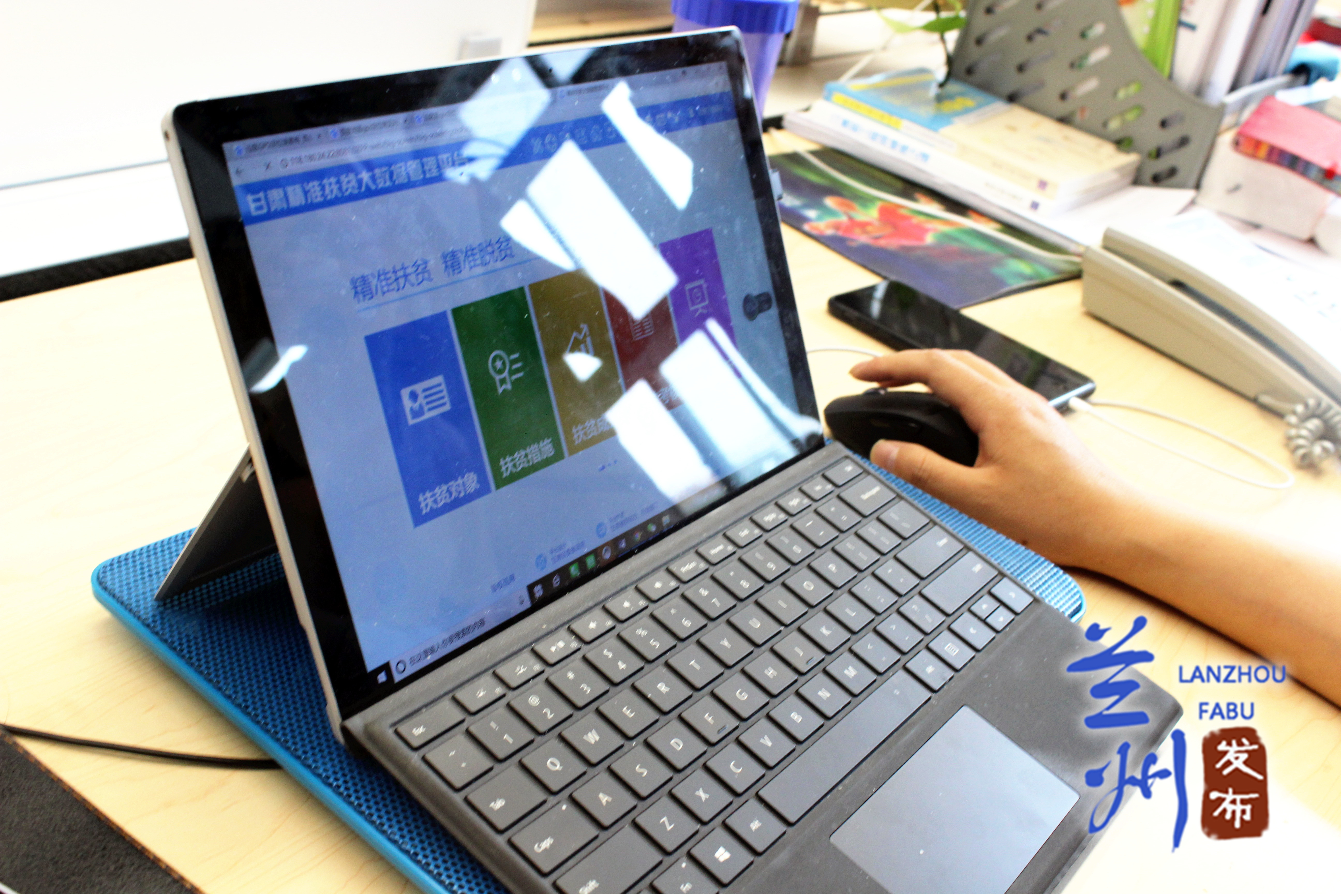 十九大精神进企业完整版,十九大精神进班组