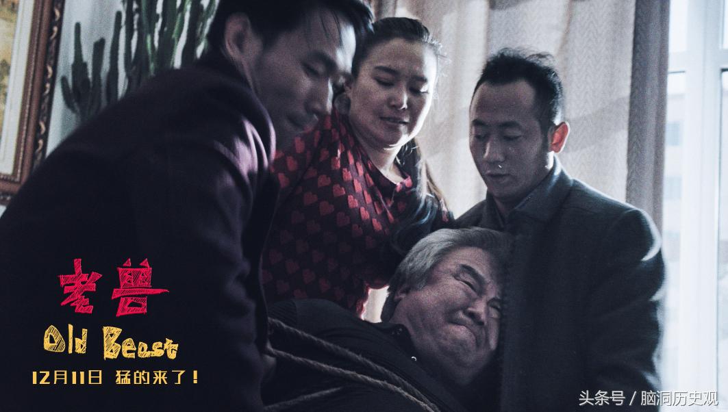 击垮一个男人最有效的方式,摧毁一个好人有多难