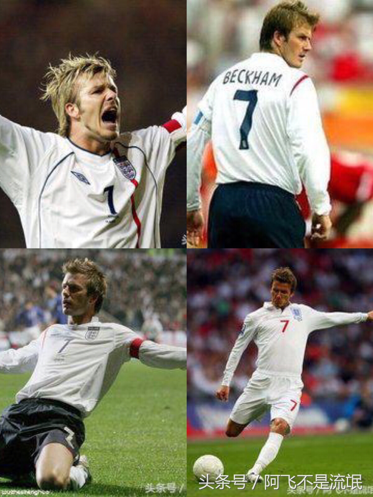 世界足坛著名的7号球员,足坛十大球星绰号