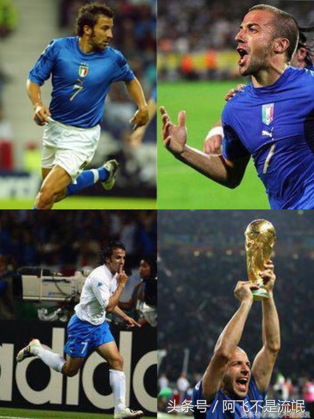 世界足坛著名的7号球员,足坛十大球星绰号